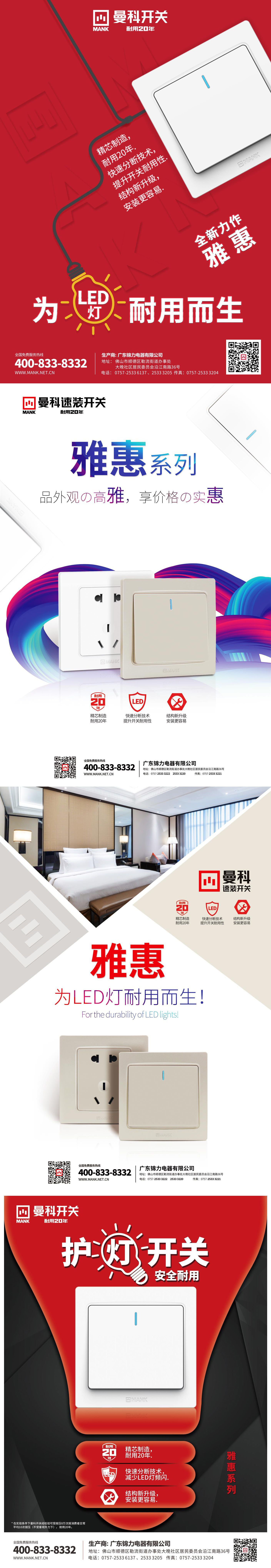 雅惠-1.jpg