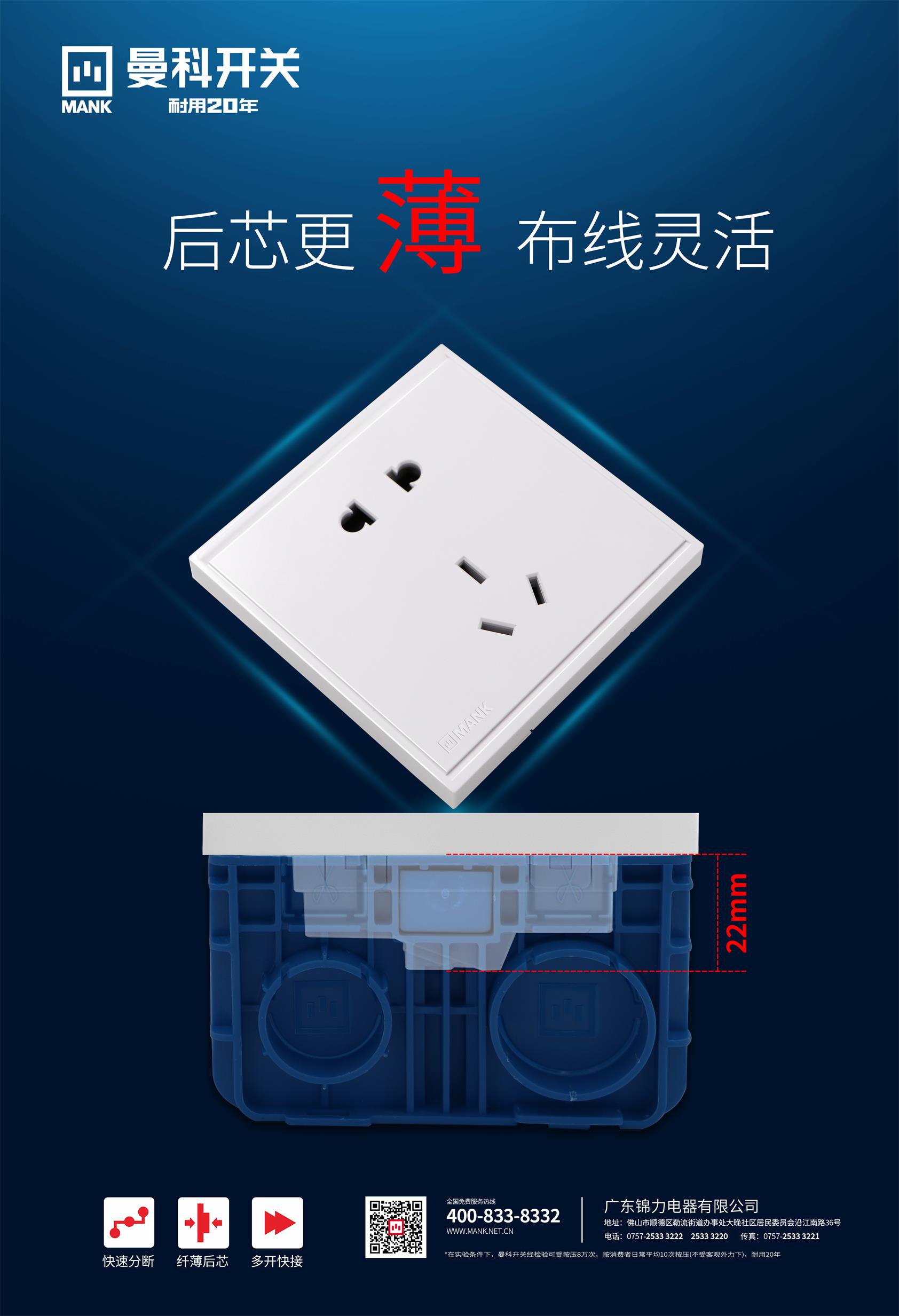 卓远86-3.jpg