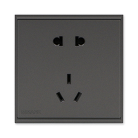 卓远-二三极插座