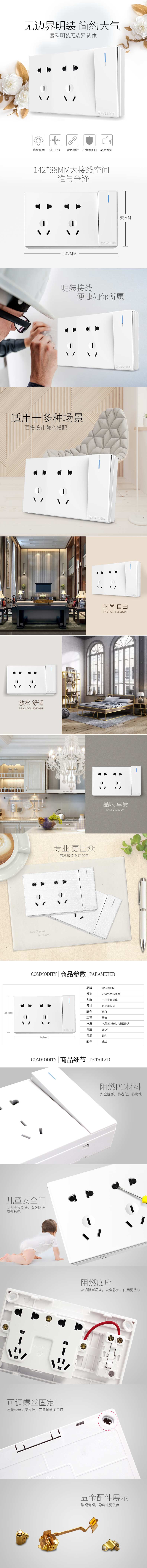 尚家.jpg