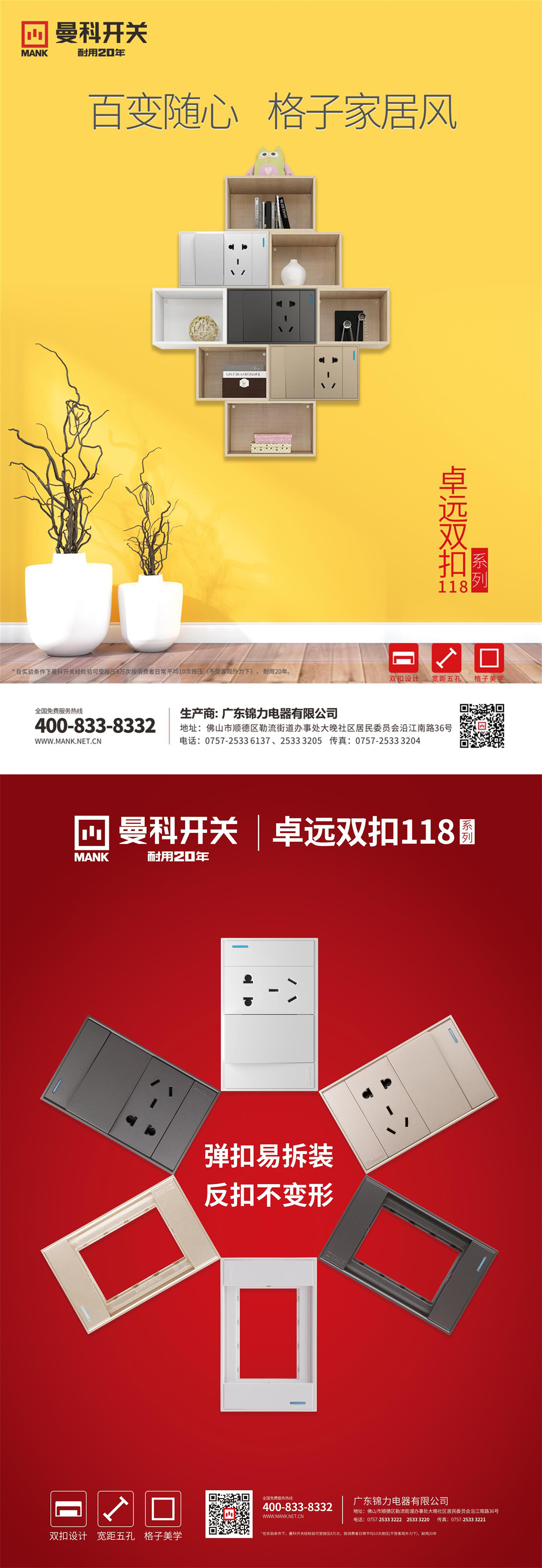 卓远118.jpg