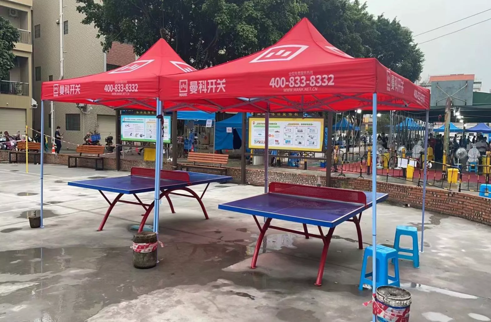 public benefit activities