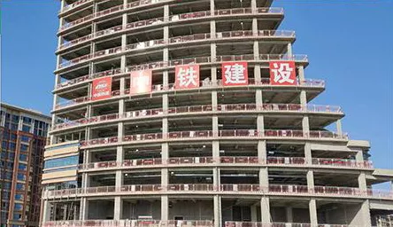Xiong'an Rongxi Section C3