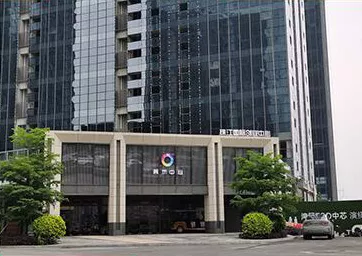 The Pearl River International