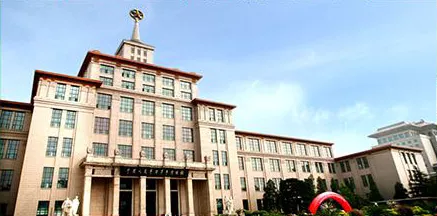 Chinese People's Revolutionary Military Museum