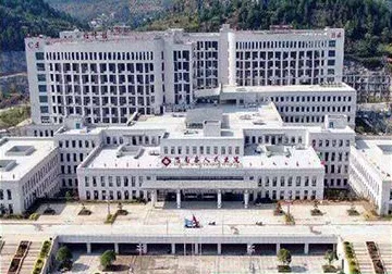 Tongren Sinan County People's Hospital