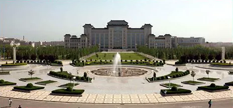 Shaanxi Normal University