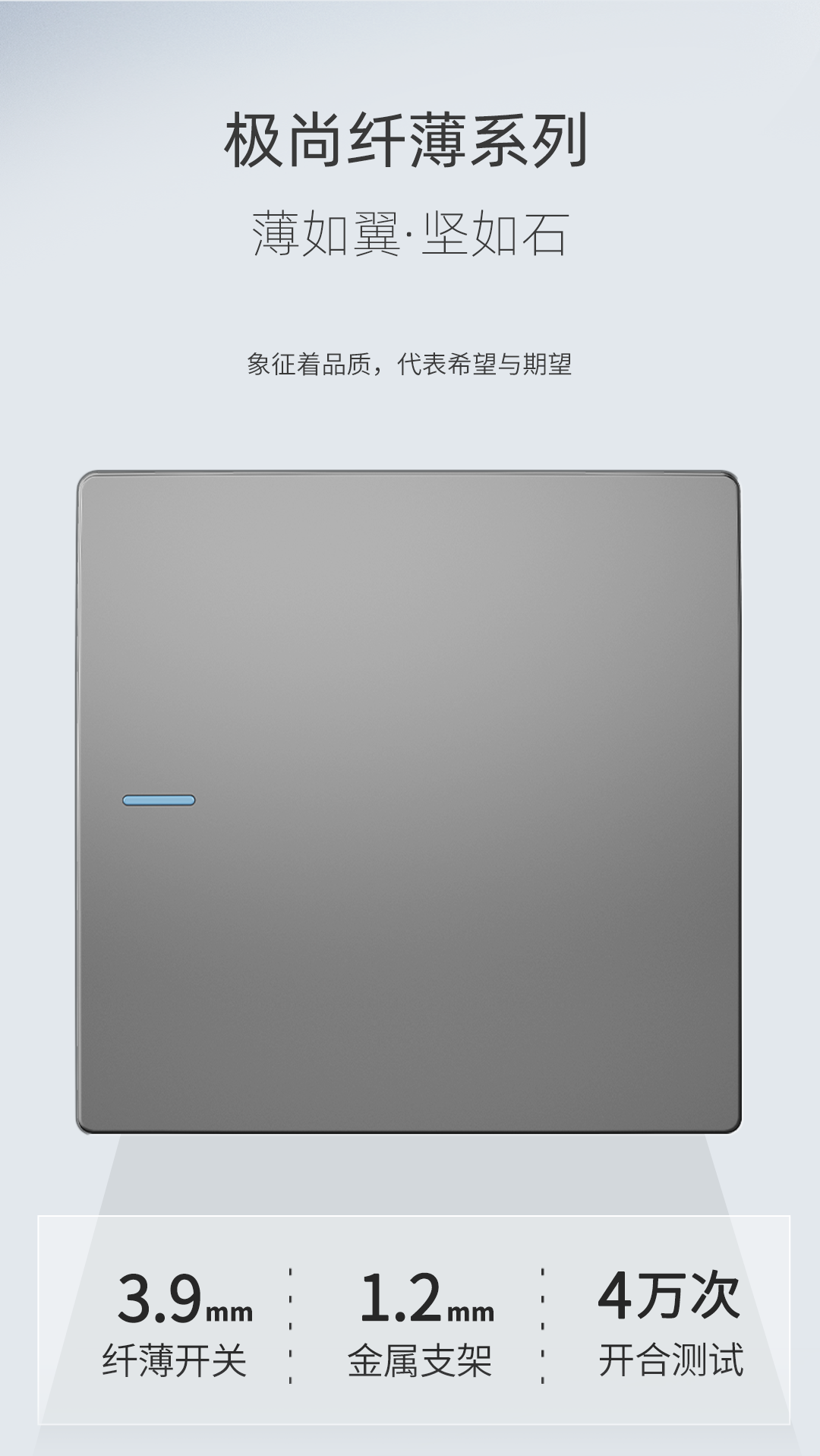 极尚-1.png