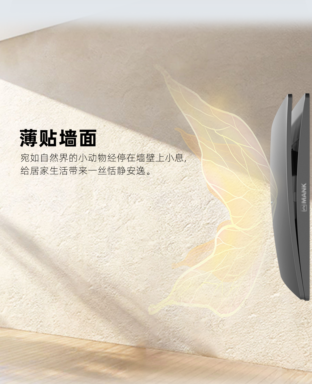 极尚-5.png