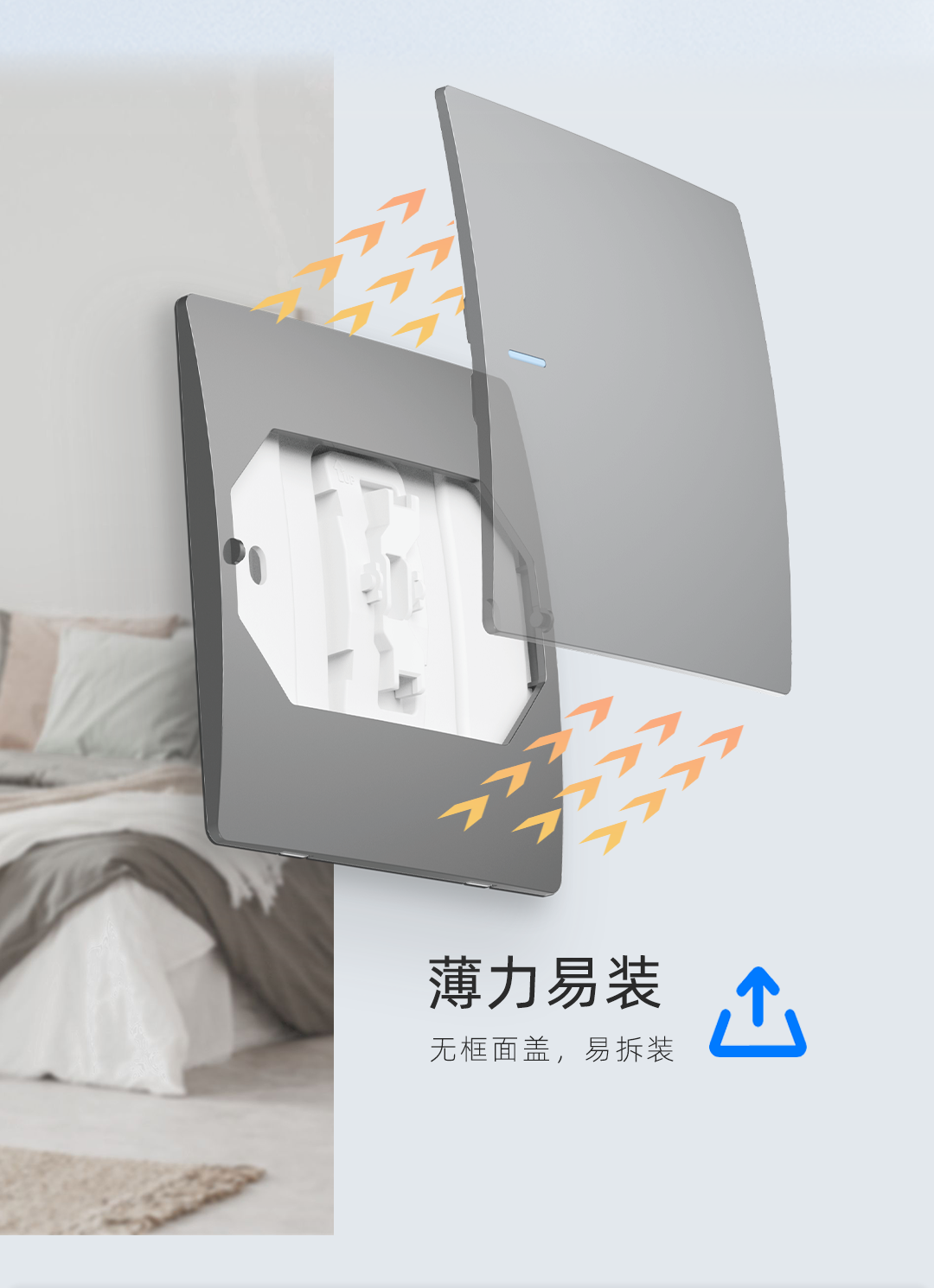 极尚-2.png